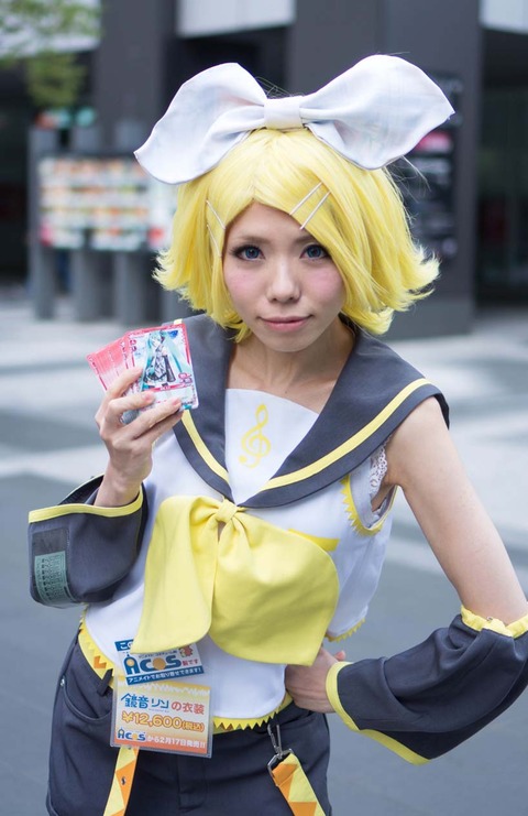 DSC00014