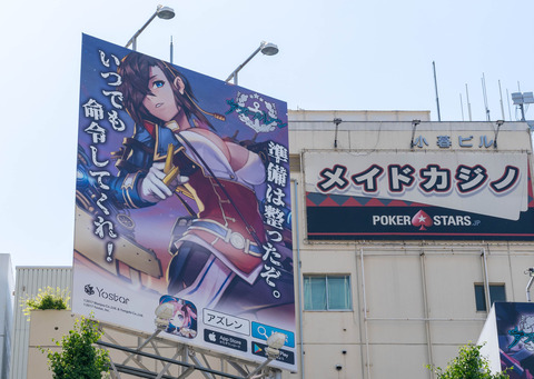 DSC08502