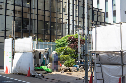 20130324-00284