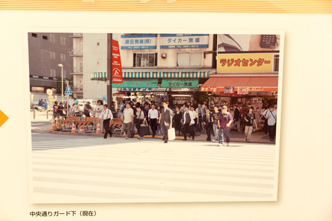 20130324-2581
