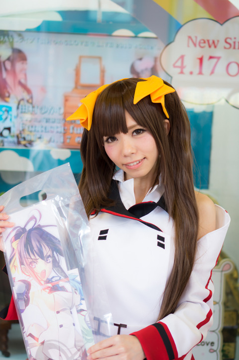 20130324-00348