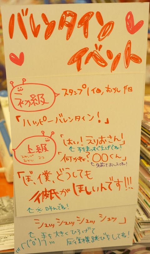 DSC07425