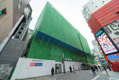 45787180304_8c478abaf3_o