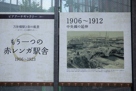 20130324-2339