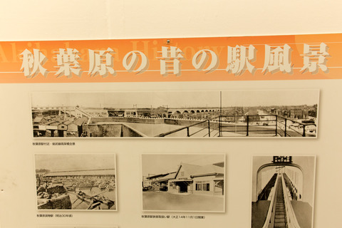 20130324-2600