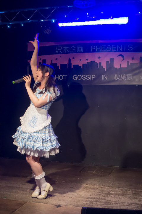 20130324-02096