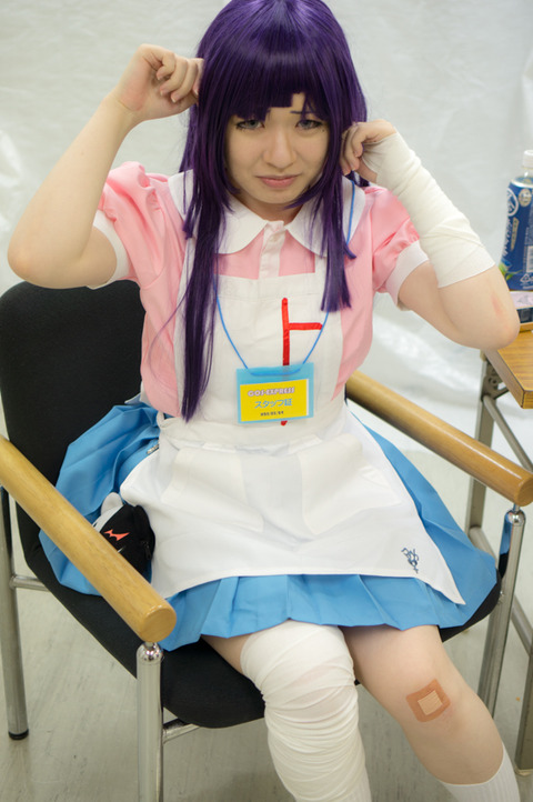 20130324-00244