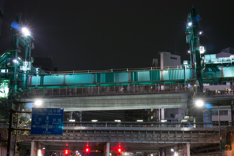 20130324-00152