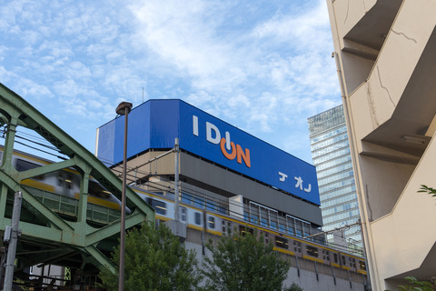20130324-2314