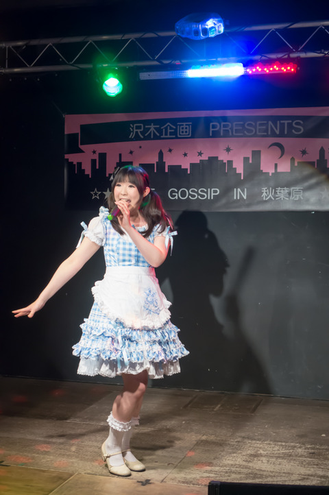 20130324-01932