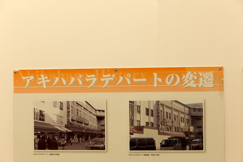 20130324-2587