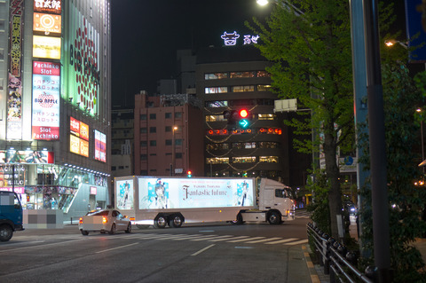 20130324-01769