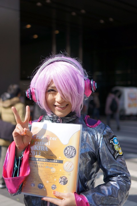 DSC00570