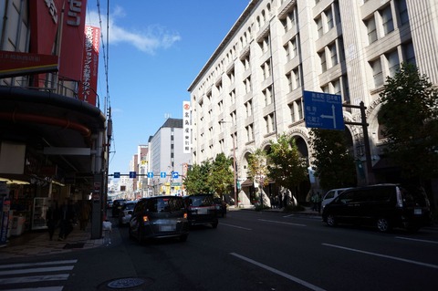 DSC05020