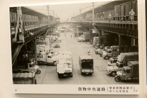 20130324-2570