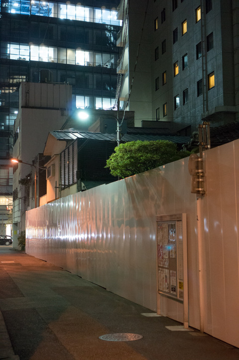 20130324-00414