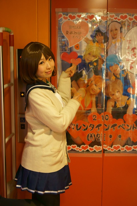 DSC06956
