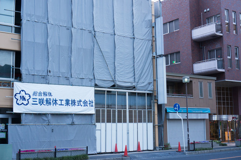 20130324-00215