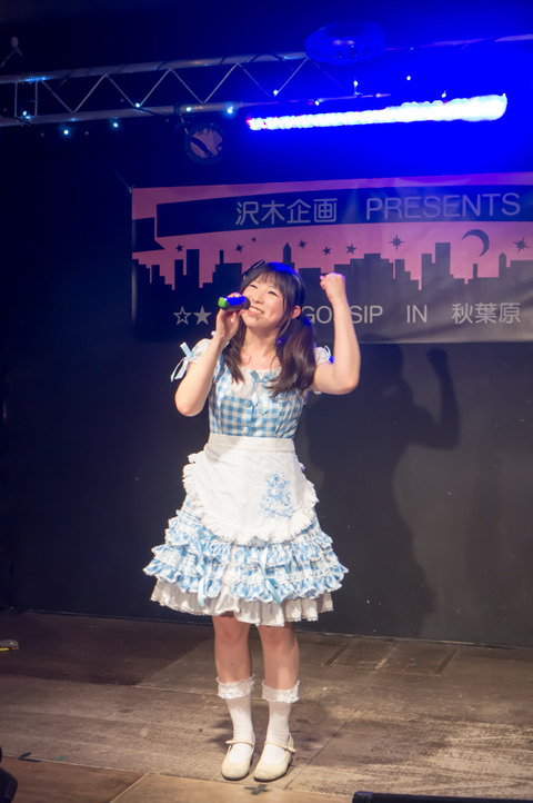 20130324-02114