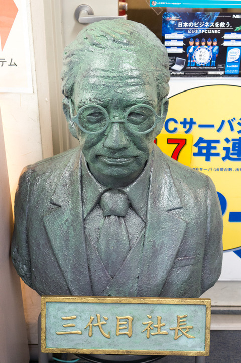20130324-01549