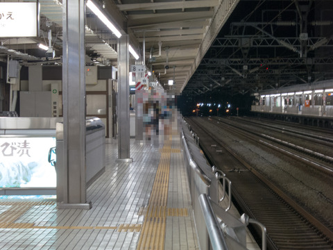 20130324-0058