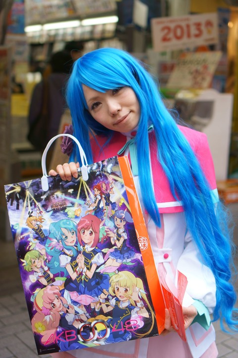 DSC06519