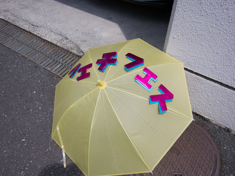 20130324-0017