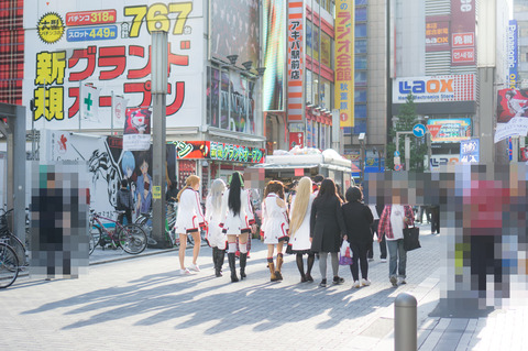 20130324-00402