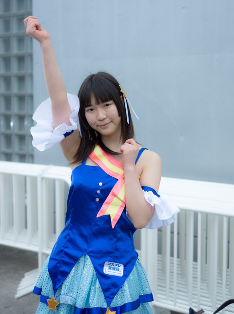 20130324-00907