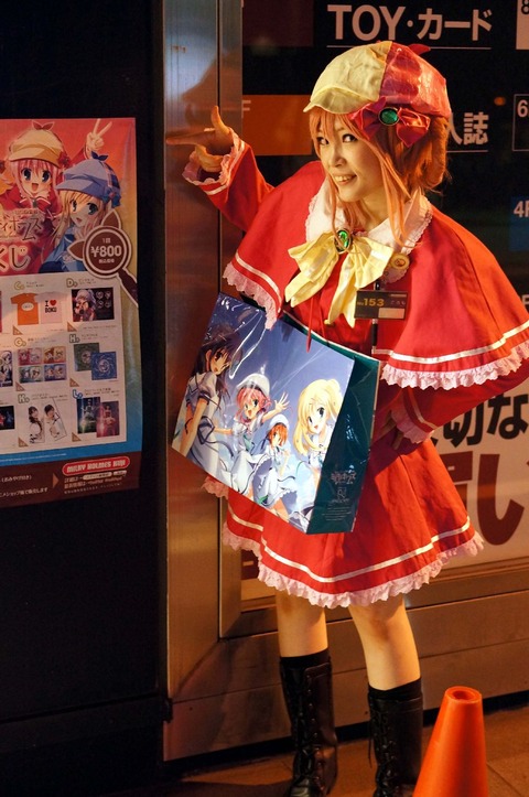 DSC02120