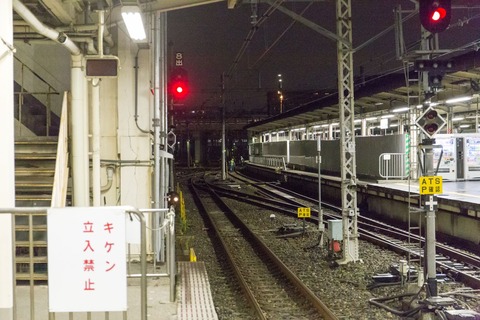 20140705-IMG_0243