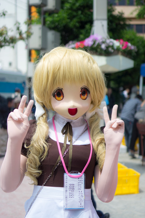 20130324-00513