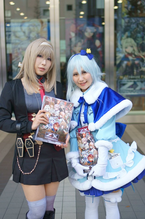 DSC07101