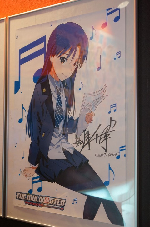 DSC07161