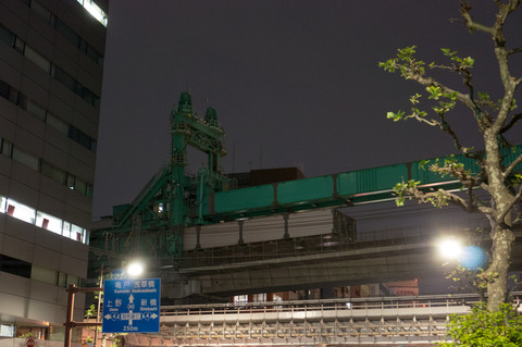 20130324-00257
