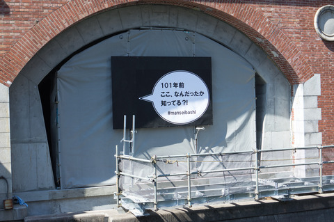 20130324-01365