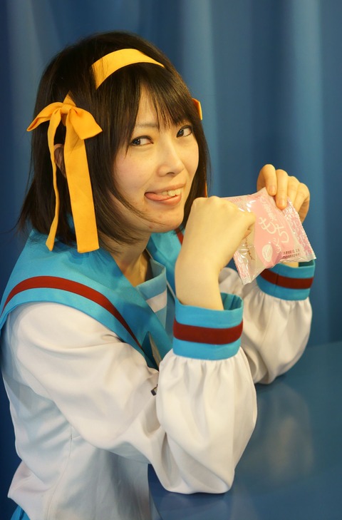 DSC00137