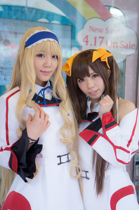 20130324-00351