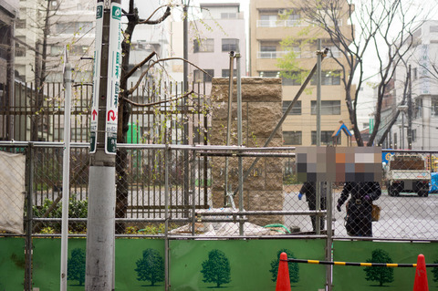 20130324-00920
