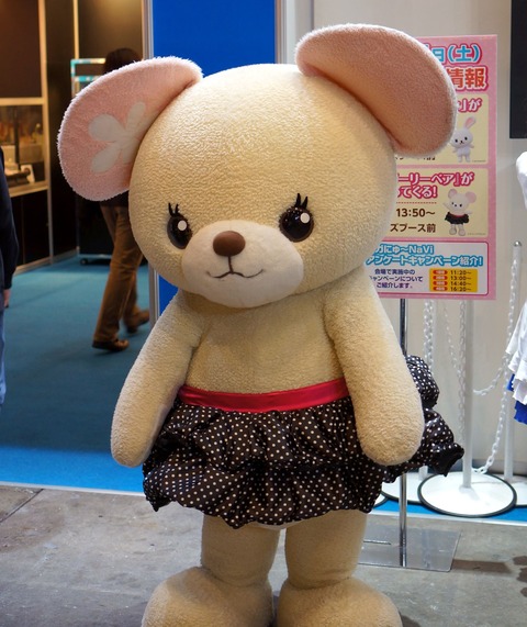 DSC07544