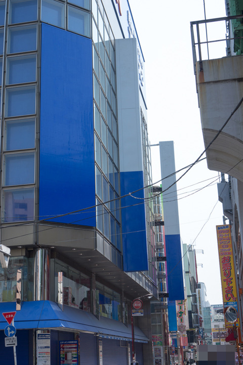 20130324-01515