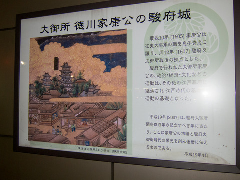 20130324-0039