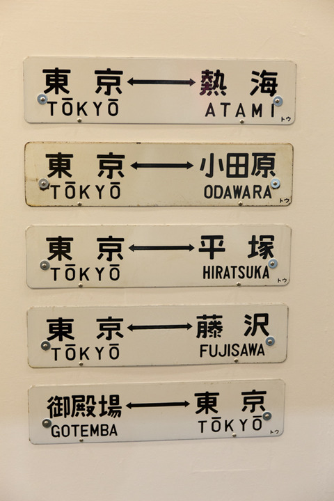 20130324-2615