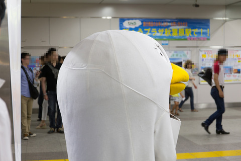 20130324-2427