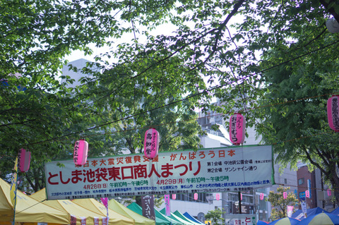 20130324-00715