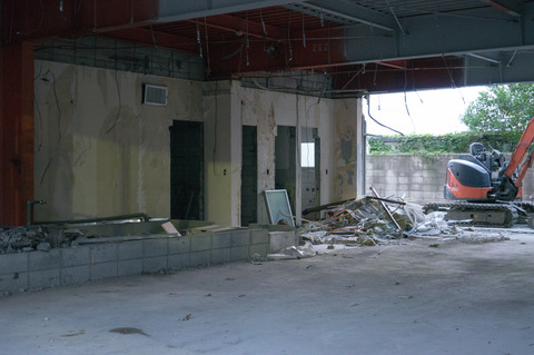 20130324-00217