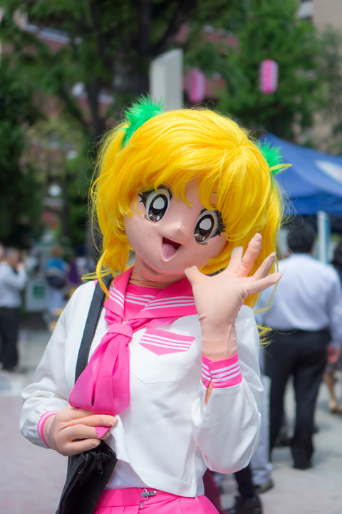 20130324-00523