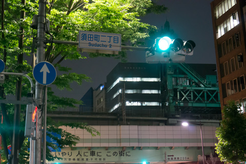 20130324-00759