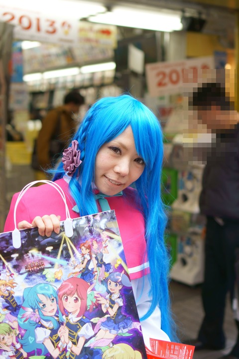 DSC06518
