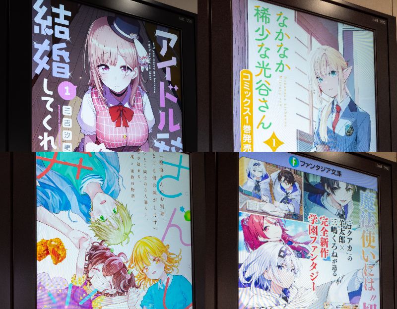 【希少】 秋葉原駅 スリーブ 未開封 駅名標シリーズ 希少】 秋葉原駅 スリーブ 未開封 駅名標シリーズ インスパイア